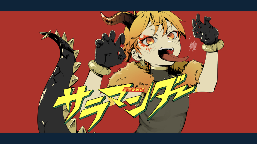 1boy, absurdres, black_gloves, blonde_hair, claw_pose, gloves, highres, horns