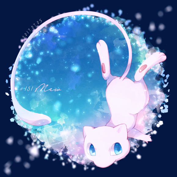 blue_eyes, colored_skin, floating, full_body, gen_1_pokemon, kotori_(lycka), legendary_pokemon, mew_(pokemon)