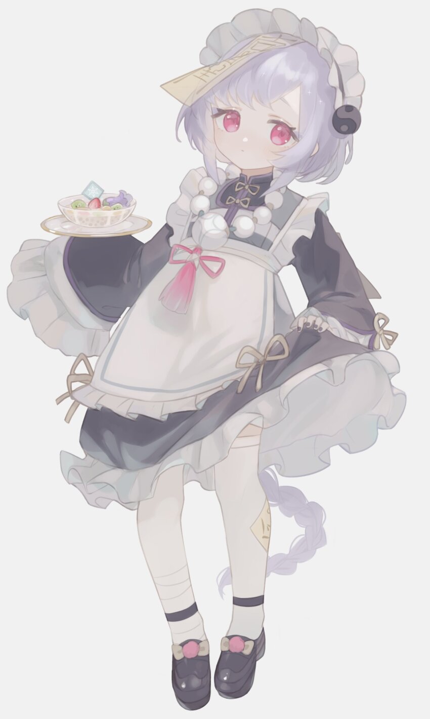 1girl, 750x077, absurdres, alternate_costume, apron, bandaged_leg, bandages, bead_necklace