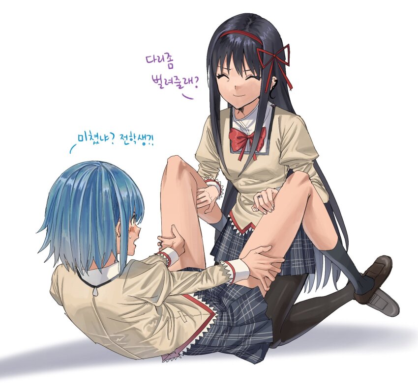 2girls, ^_^, akemi_homura, between_legs, black_hair, blue_hair, blush, bow, bub_bub20, closed_eyes, commentary_request, hair_bow, hair_ribbon, highres, jewelry, kneehighs, korean_commentary, korean_text, loafers, long_hair, long_sleeves, lying, mahou_shoujo_madoka_magica, miki_sayaka, mitakihara_school_uniform, multiple_girls, on_back, open_mouth, pantyhose, plaid_clothes, plaid_skirt, pleated_skirt, ribbon, ring, school_uniform, shoes, short_hair, sidelocks, simple_background, skirt, smile, socks, spread_legs, sweatdrop, white_background, yuri