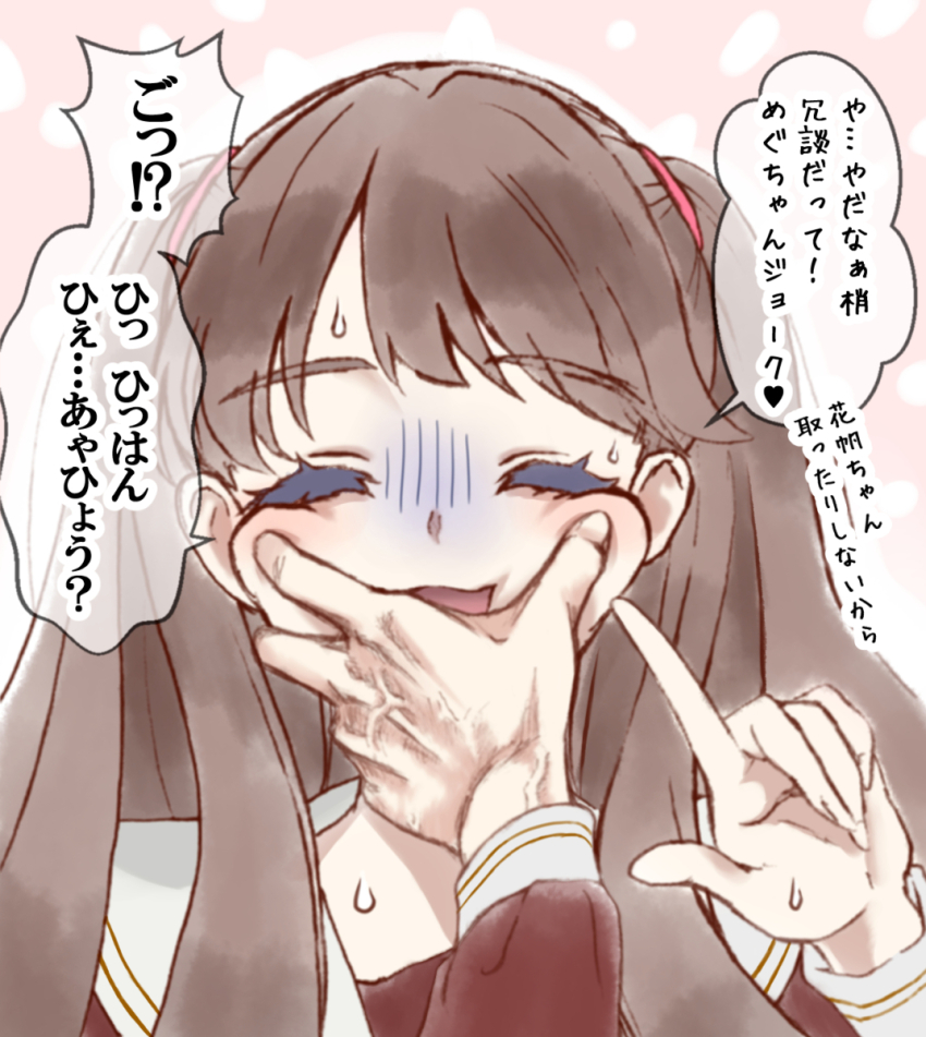 2girls, brown_dress, brown_hair, cheek_press, closed_eyes, commentary, digging_your_own_grave, dress