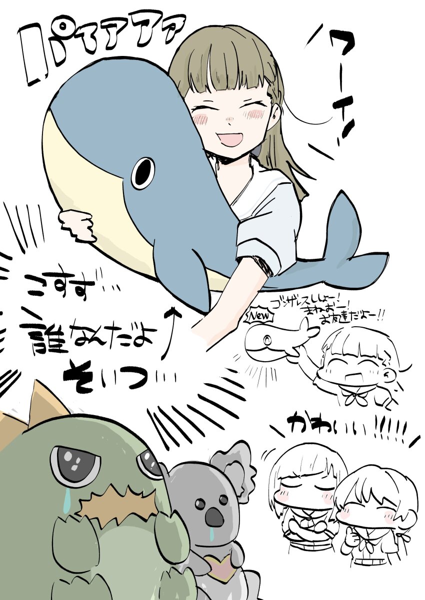 3girls, ^_^, absurdres, arrow_(symbol), blunt_bangs, braid, brown_hair, center-flap_bangs