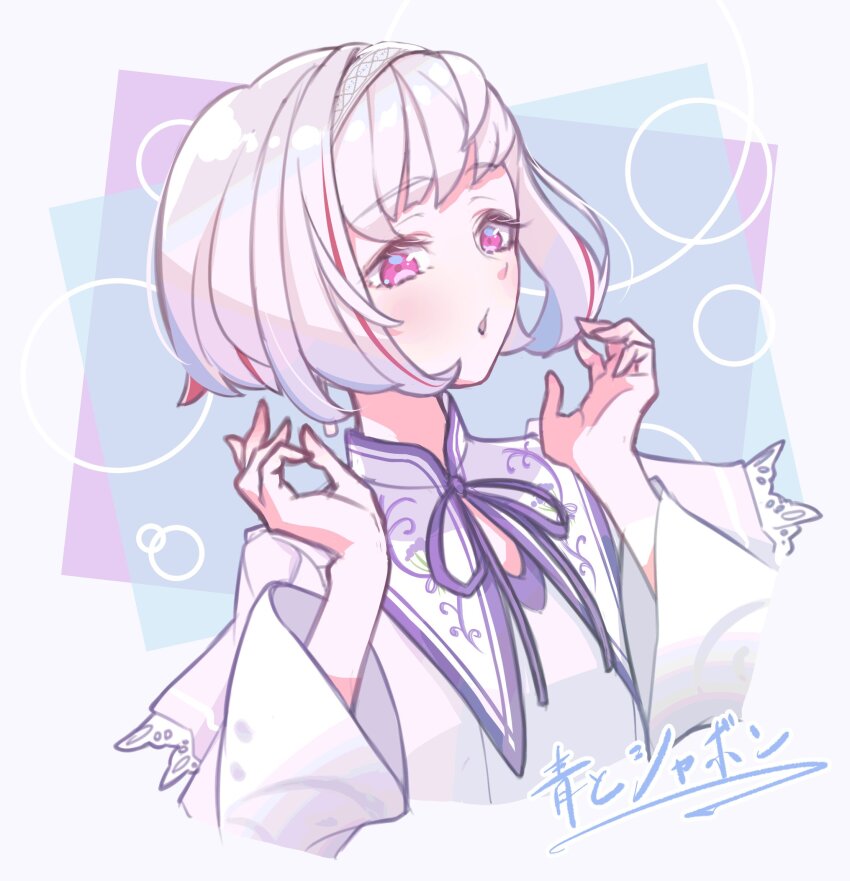 1girl, ao_to_shabon_(love_live!), bob_cut, chestnut_mouth, circle, commentary, cropped_torso, diagonal_bangs, dress, grey_hair, hairband, highres, inverted_bob, kirisaki_nuko, lace, lace-trimmed_dress, lace_trim, link!_like!_love_live!, long_sleeves, looking_at_viewer, love_live!, multicolored_hair, neck_ribbon, official_alternate_costume, official_alternate_hairstyle, parted_lips, pink_eyes, purple_dress, purple_ribbon, red_hair, ribbon, short_hair, solo, song_name, streaked_hair, translated, upper_body, virtual_youtuber, white_hairband, wide_sleeves, yugiri_tsuzuri