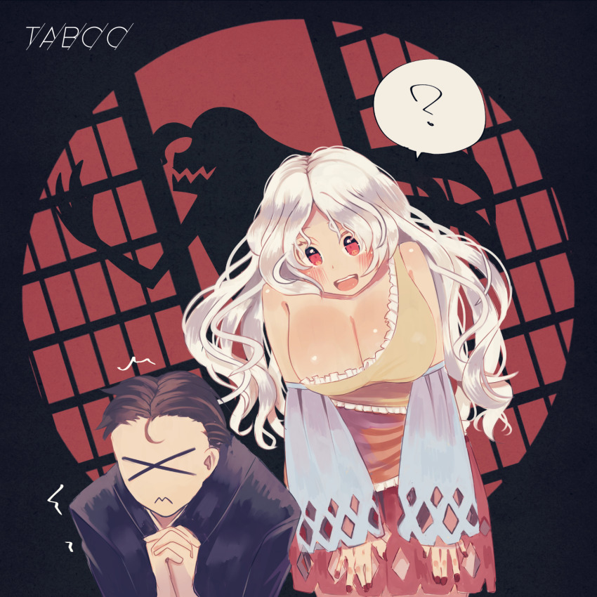 1boy, 1girl, ?, ^^^, bare_shoulders, black_border, blue_kimono, blush