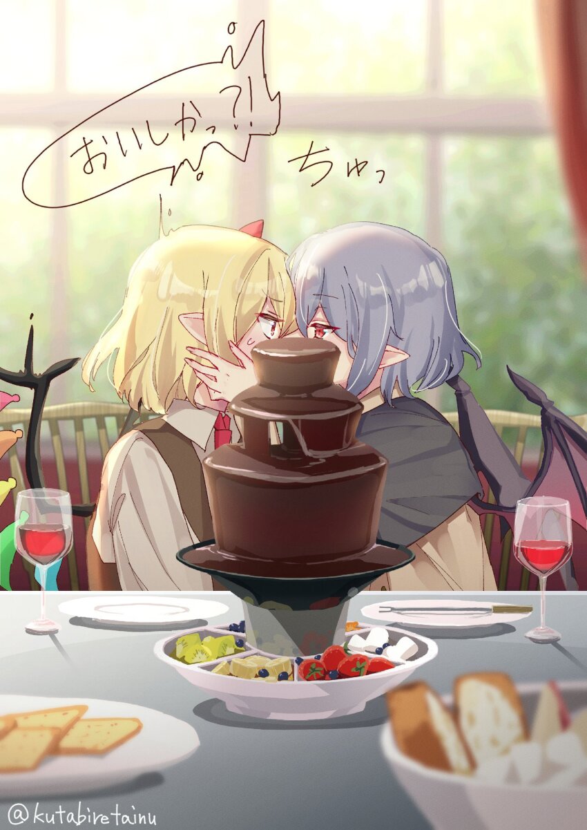 2girls, bat_wings, blonde_hair, blue_hair, crystal, flandre_scarlet, food, glass