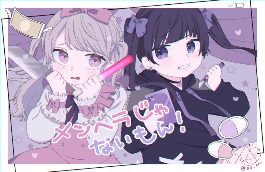 2girls, black_ribbon, blonde_hair, blush, bow, boxcutter, cellphone, choker