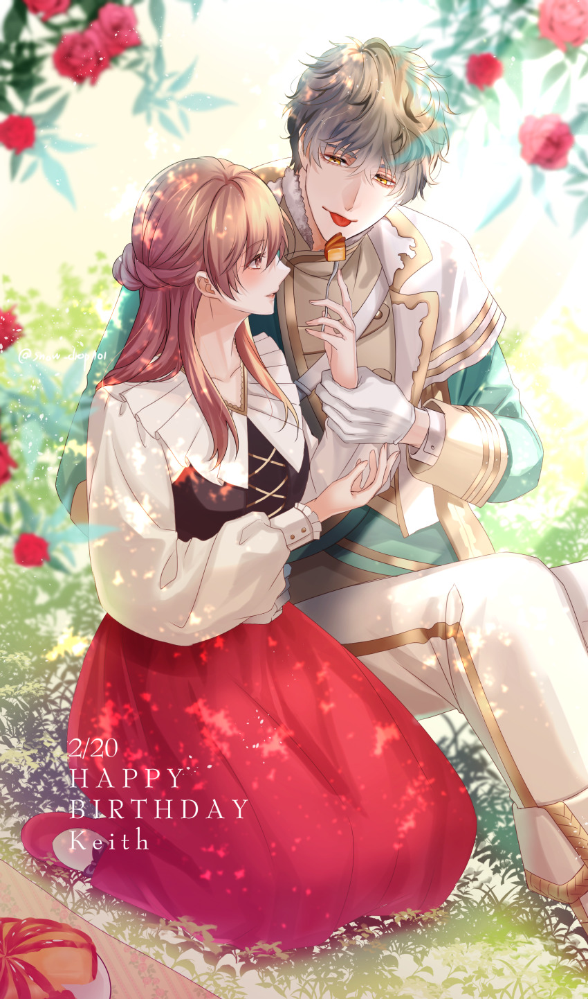 1boy, 1girl, absurdres, brown_hair, character_name, dated, day, emma_(ikemen_prince)