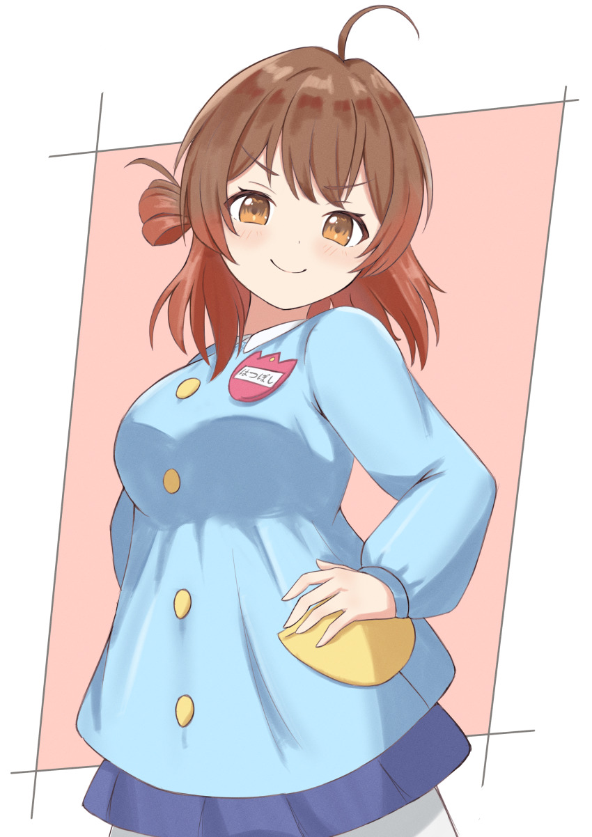 1717inamin, 1girl, absurdres, ahoge, blue_shirt, blue_skirt, blush, breasts