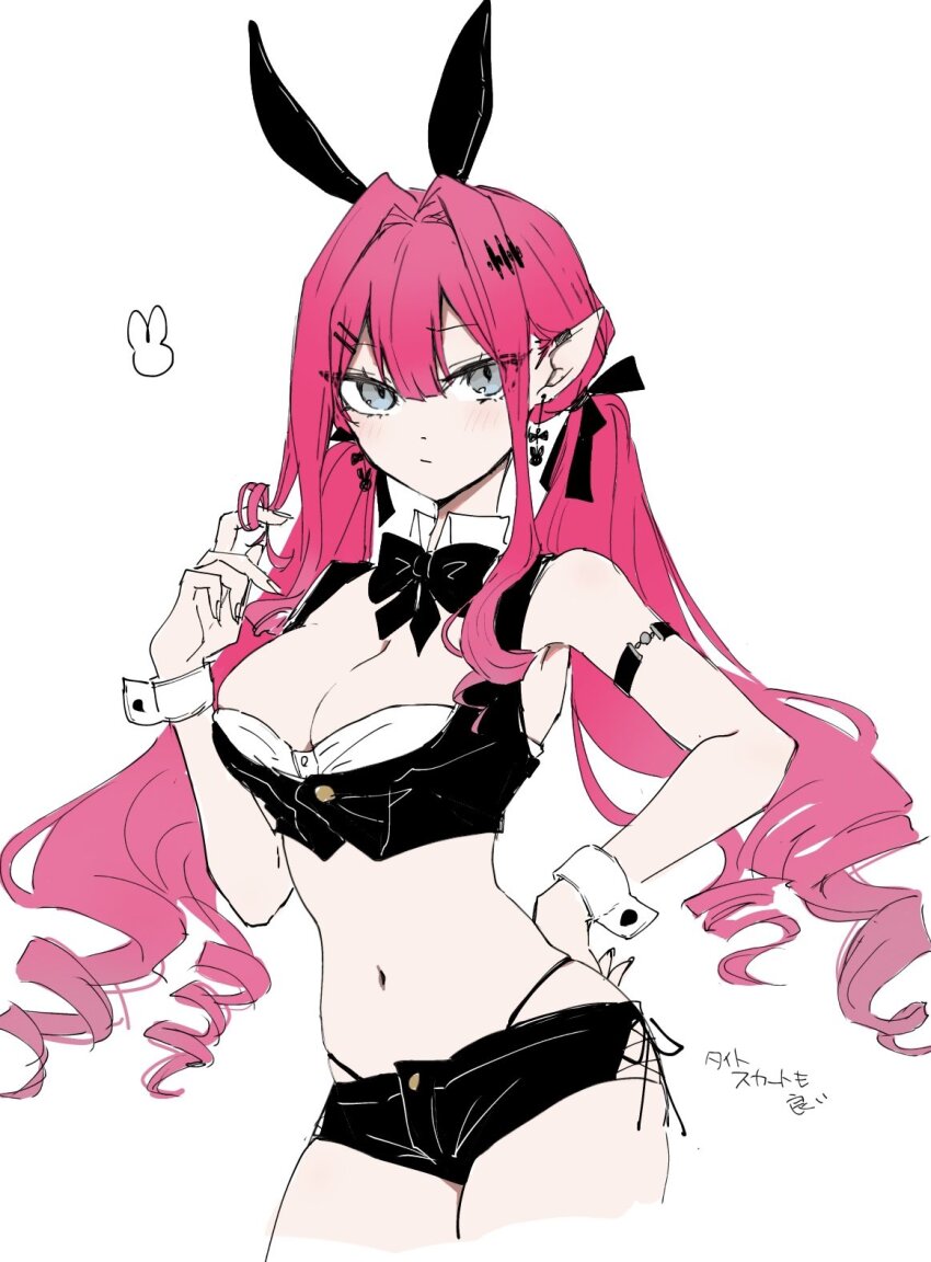 1girl, animal_ears, baobhan_sith_(fate), bare_shoulders, bra, breasts, cleavage, cropped_vest