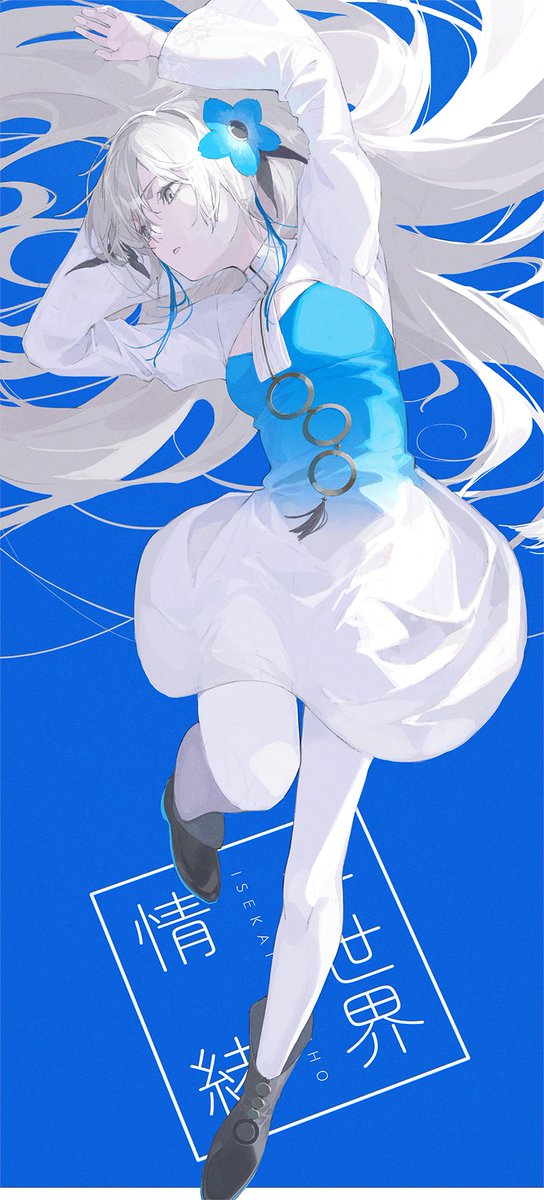 1girl, arms_up, blue_dress, blue_flower, blue_hair, boots, breasts, dress