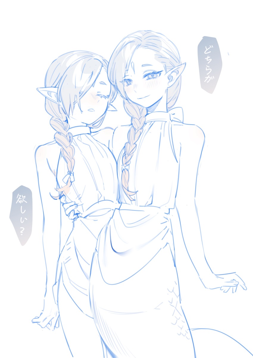 2girls, absurdres, arm_at_side, asymmetrical_bangs, bare_arms, bare_shoulders, blush, braid