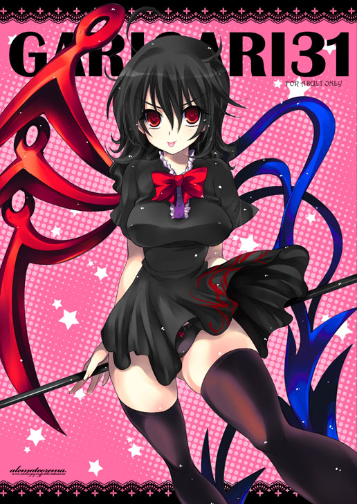 1girl, alex_(alexandoria), asymmetrical_wings, black_hair, black_panties, black_thighhighs, bow, breasts