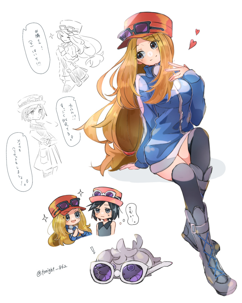 !, 1boy, 1girl, annoyed, black_hair, black_shirt, blonde_hair, blue_jacket