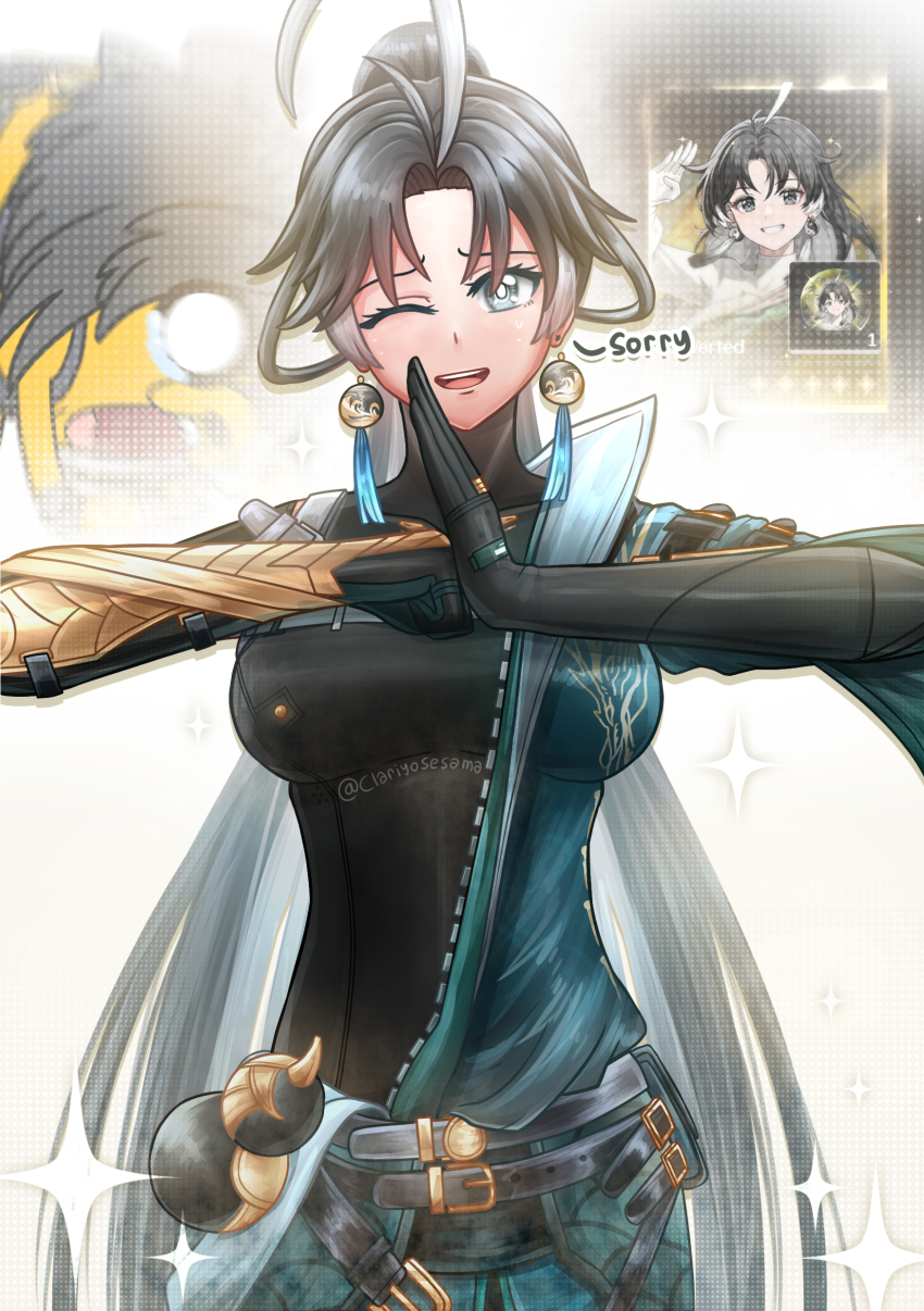 1girl, absurdres, adventure_time, ahoge, antenna_hair, arm_belt, belt, black_belt, black_eyes, black_gloves, black_hair, black_shirt, breasts, bright_pupils, clariyosesama, commentary, cosplay, cowboy_shot, earrings, english_commentary, english_text, game_screenshot_inset, gauntlets, gloves, green_kimono, highres, huge_ahoge, jake_the_dog, japanese_clothes, jewelry, jianxin_(wuthering_waves), jiyan_(wuthering_waves), jiyan_(wuthering_waves)_(cosplay), kimono, kimono_around_waist, large_breasts, long_hair, looking_at_viewer, multicolored_hair, multiple_belts, one_eye_closed, palm-fist_greeting, pangu_terminal_(wuthering_waves), parted_bangs, ponytail, shirt, solo, standing, streaked_hair, tassel, twitter_username, very_long_hair, white_pupils, wuthering_waves