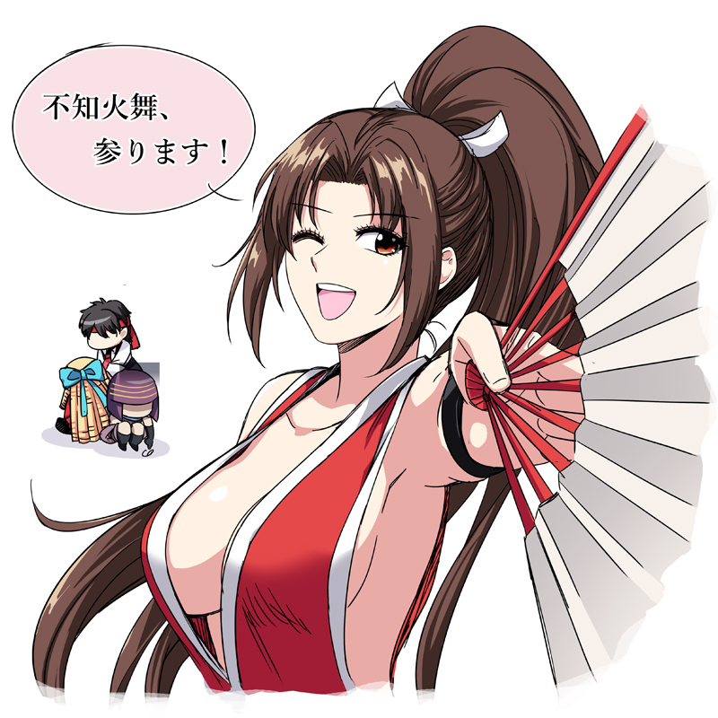 3girls, armpits, breasts, brown_hair, cleavage, collarbone, crossover, fatal_fury, female_focus, hand_fan, holding, holding_fan, japanese_text, kanzuki_karin, kasugano_sakura, large_breasts, looking_at_viewer, menat, multiple_girls, one_eye_closed, open_mouth, saruin, shiranui_mai, simple_background, smile, speech_bubble, street_fighter, street_fighter_6, teeth, translation_request, upper_teeth_only, white_background