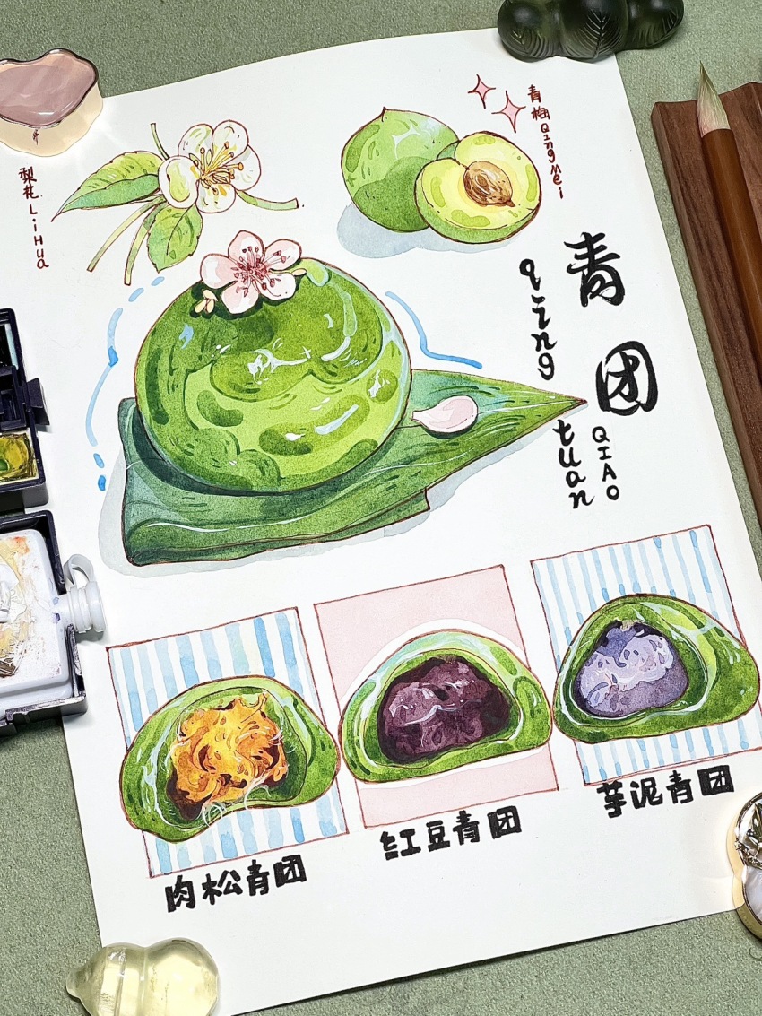 bamboo_leaf, chinese_text, english_text, flower, food, food_focus, fruit, fruit_focus, highres, mixed-language_text, no_humans, original, paintbrush, painting_(medium), petals, plum, qingtuan, shiqiao_shuicai, still_life, traditional_media, watercolor_(medium)