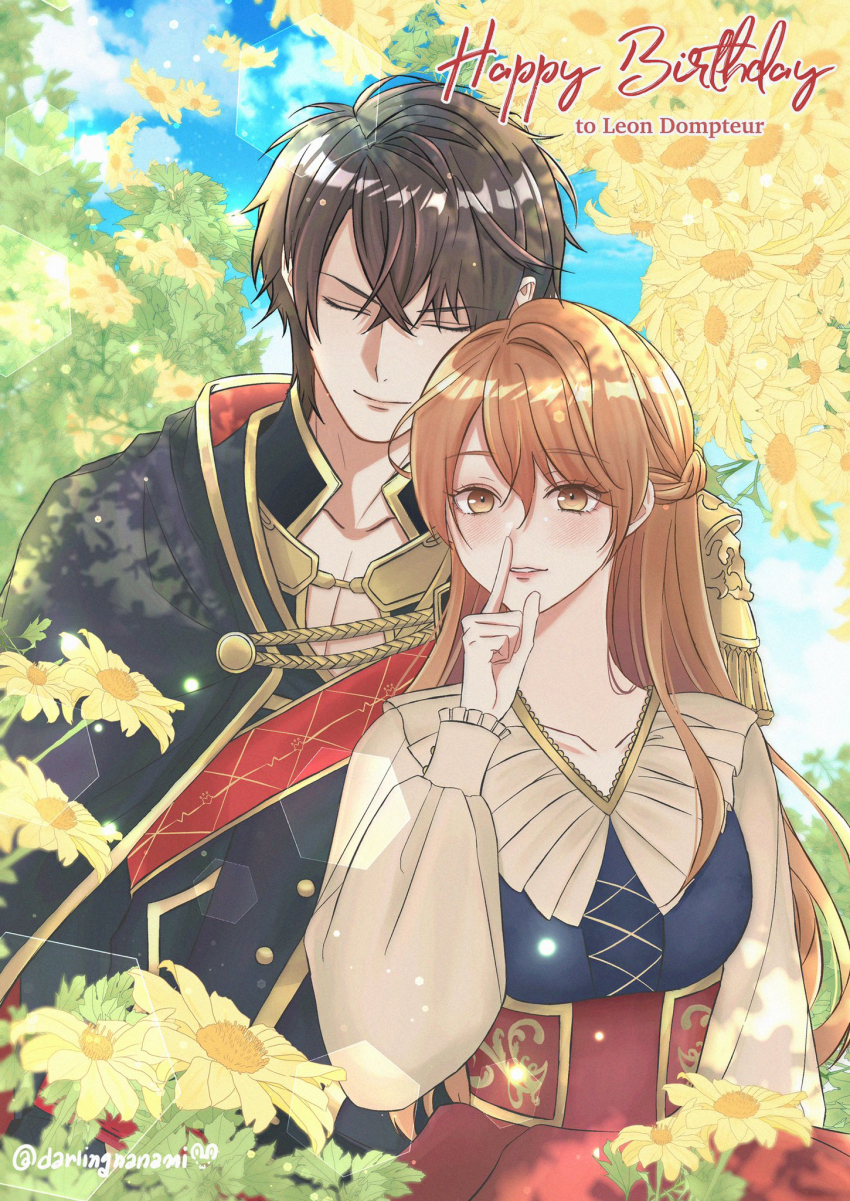 1boy, 1girl, aiguillette, artist_name, braid, brown_hair, character_name, closed_eyes