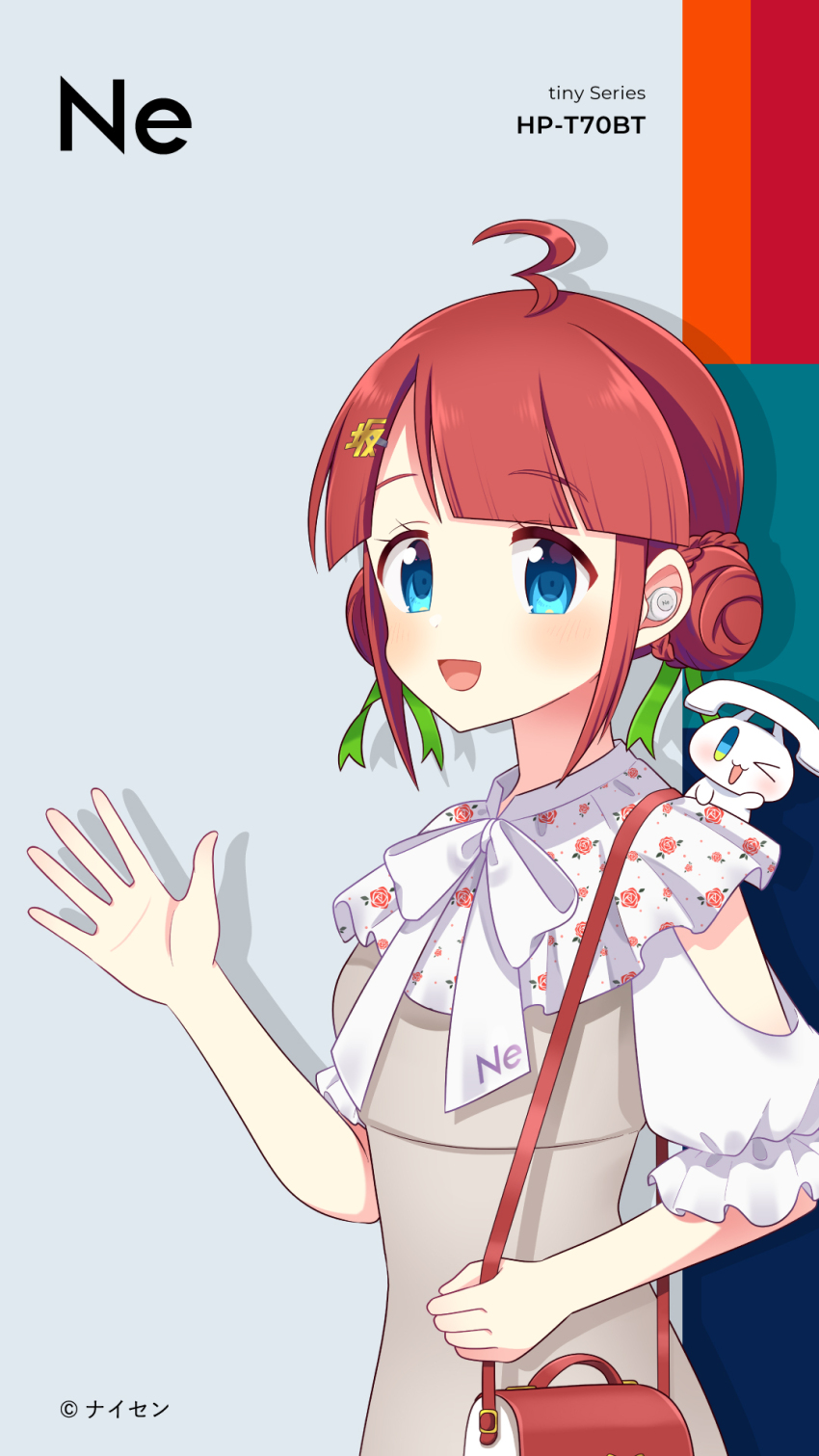 1girl, chignon, highres, mikke-tan, naisen, red_hair, tagme, telu-chan