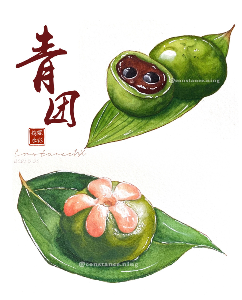 artist_name, bamboo_leaf, chinese_commentary, chinese_text, commentary_request, dated, flower, food, food_focus, highres, leaf, no_humans, original, qingtuan, red_bean_paste, seal_impression, signature, simple_background, still_life, white_background, youmin_kaonier
