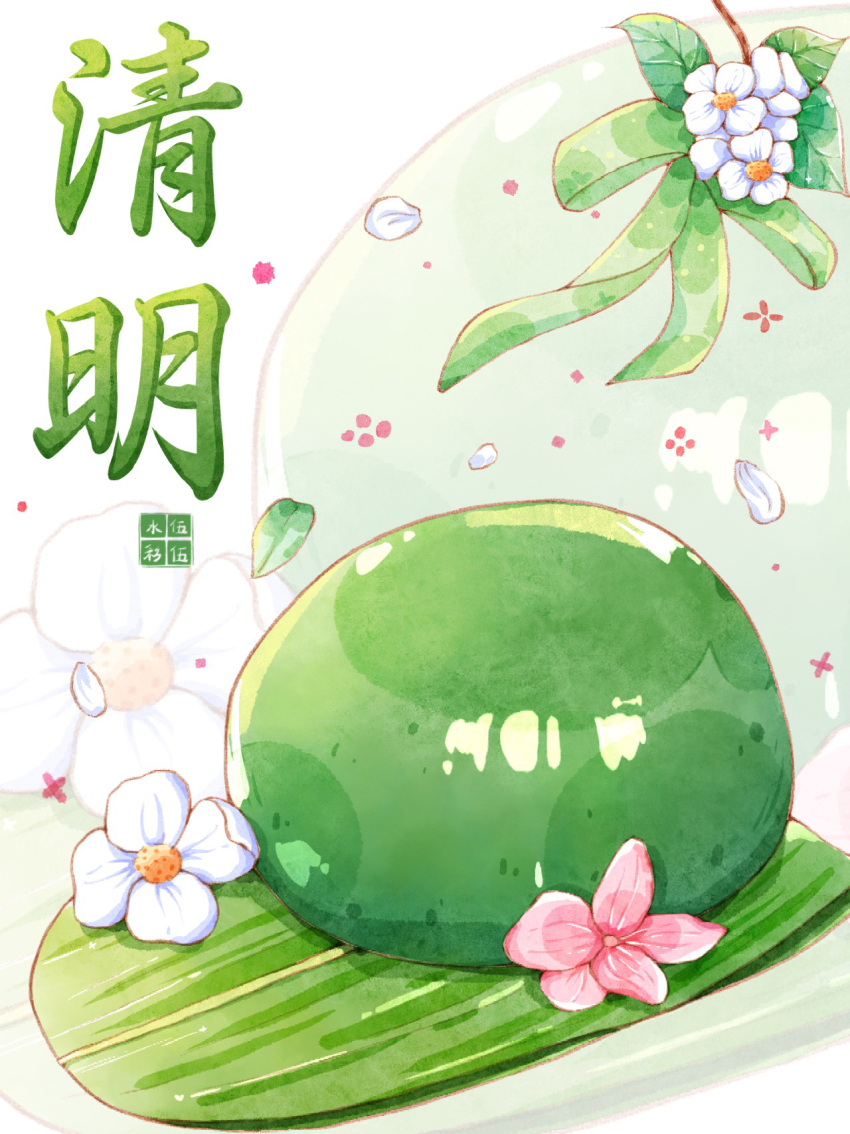 bow, chinese_commentary, chinese_text, commentary_request, flower, food, food_focus, highres