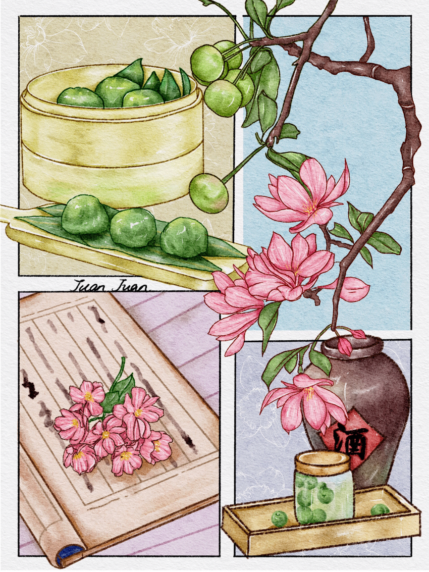 bamboo_leaf, bamboo_steamer, book, box, branch, english_text, flower, food