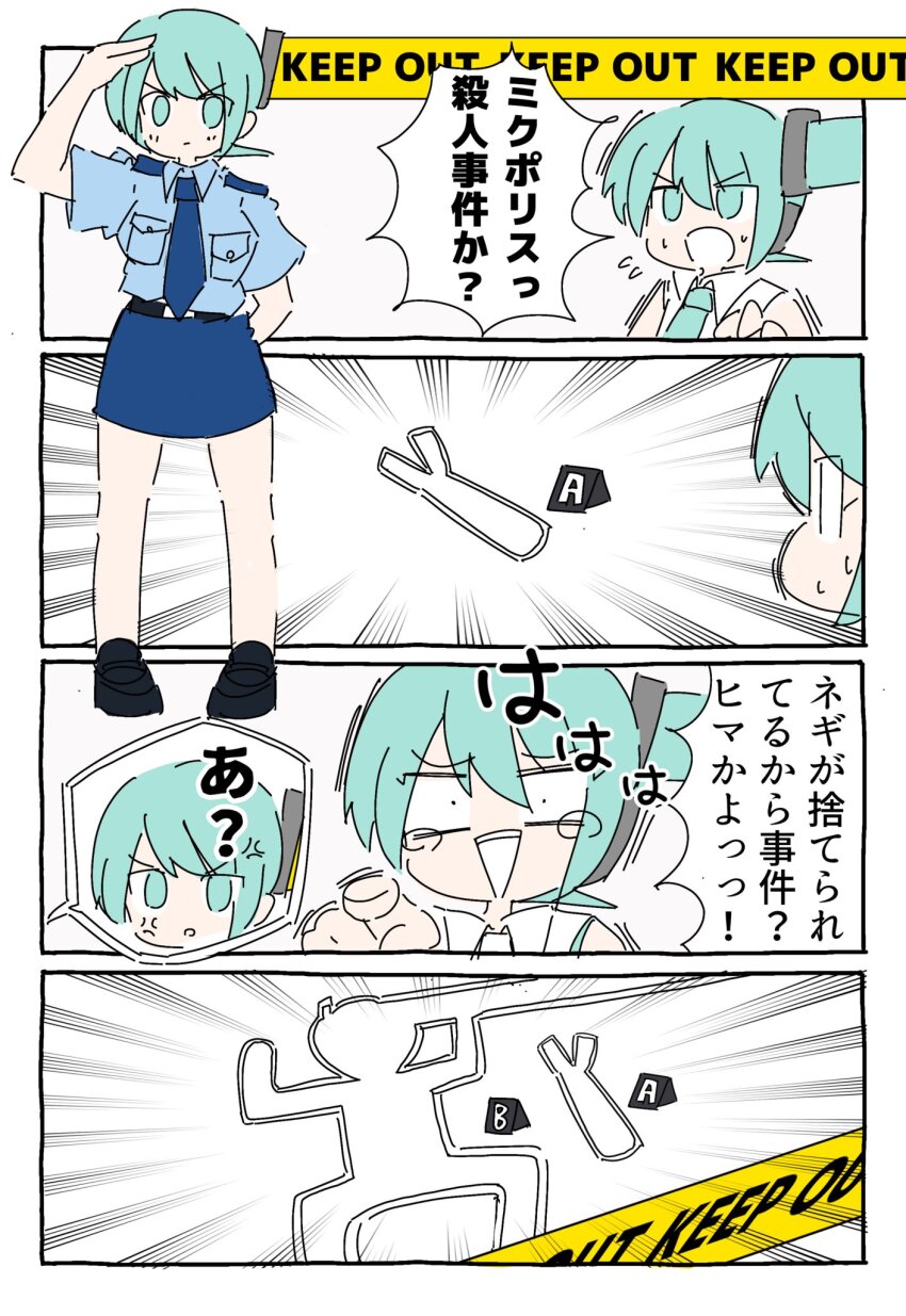 2girls, anger_vein, angry, arm_behind_back, blue_necktie, blue_shirt, blue_skirt, breast_pocket