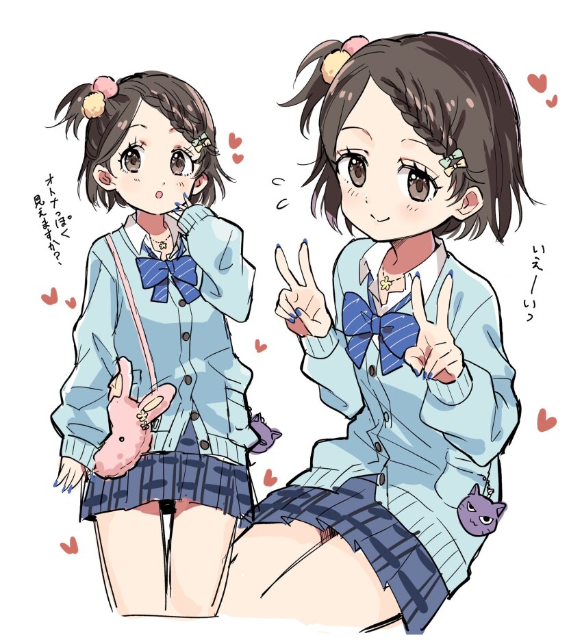 1girl, :o, ai_nige, animal_bag, bag, black_eyes, black_hair, blue_bow