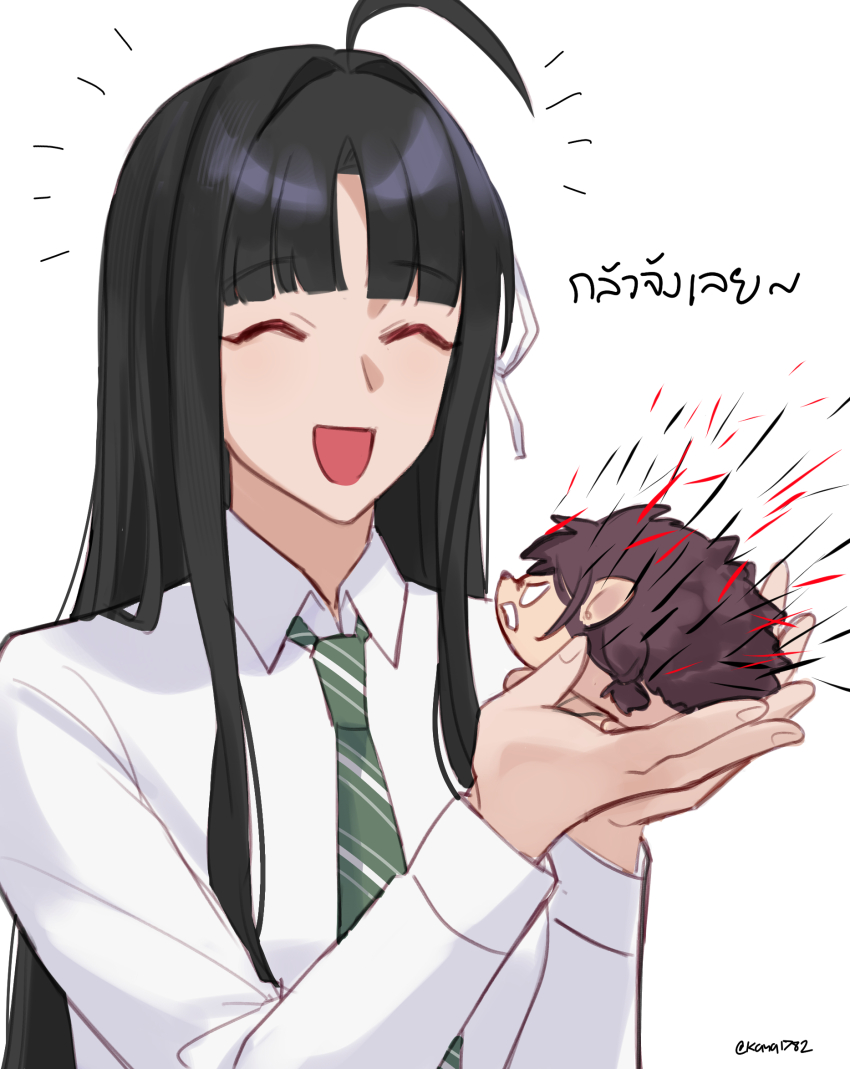 1girl, ahoge, animal, animal_ears, awa_subaru, black_hair, closed_eyes, girls_band_cry