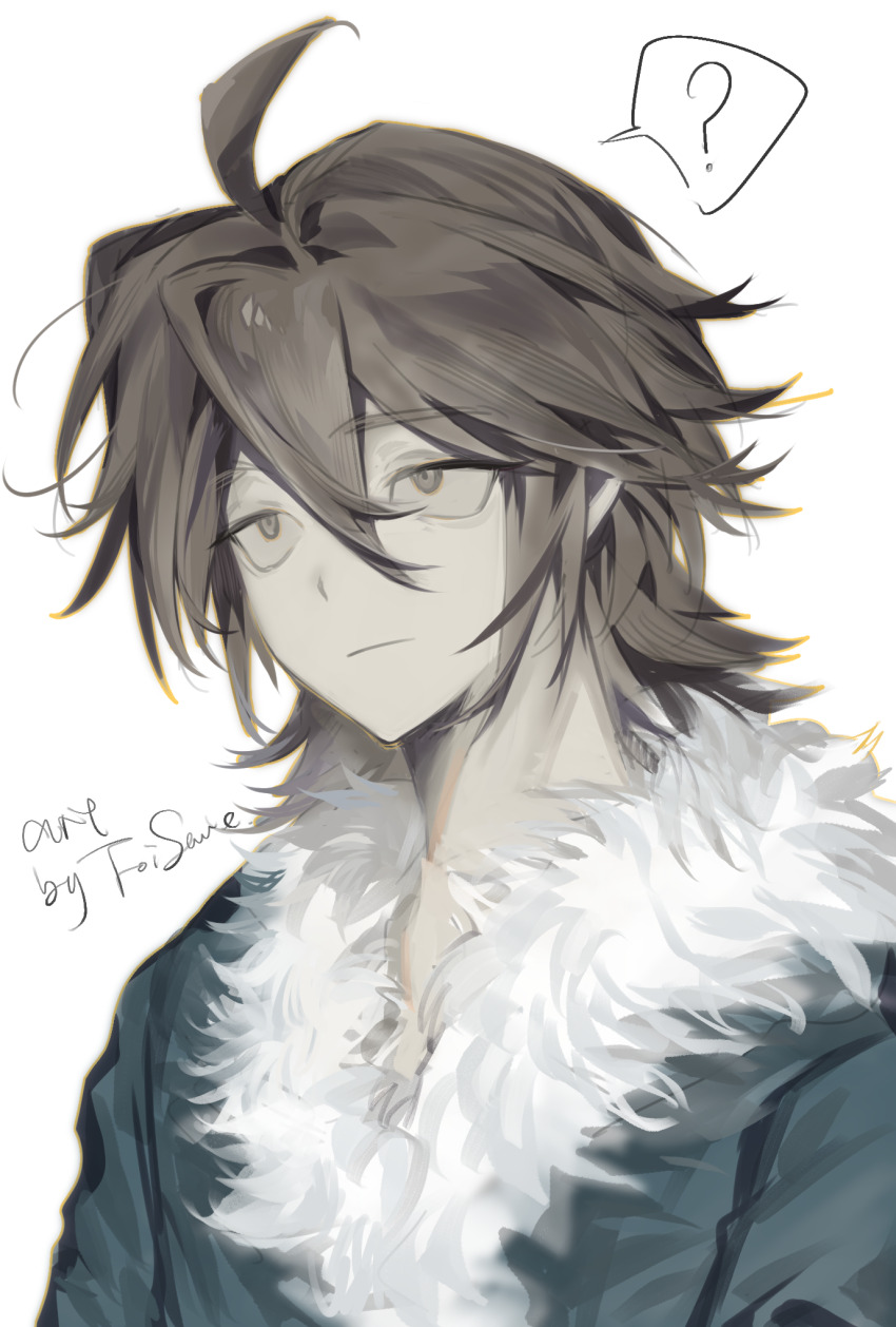 1boy, ?, ahoge, blue_jacket, brown_eyes, brown_hair, chinese_commentary, closed_mouth, commentary_request, danxunmo, fur-trimmed_jacket, fur_trim, hair_between_eyes, highres, isoi_reiji, jacket, male_focus, portrait, saibou_shinkyoku, sanpaku, short_hair, simple_background, solo, spoken_question_mark, white_background