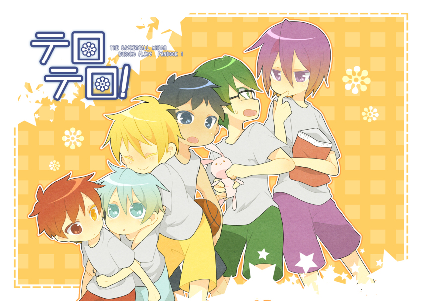 6+boys, akashi_seijuurou, amakusa_yuuki, aomine_daiki, bag_of_chips, blonde_hair, blue_hair, blue_shorts