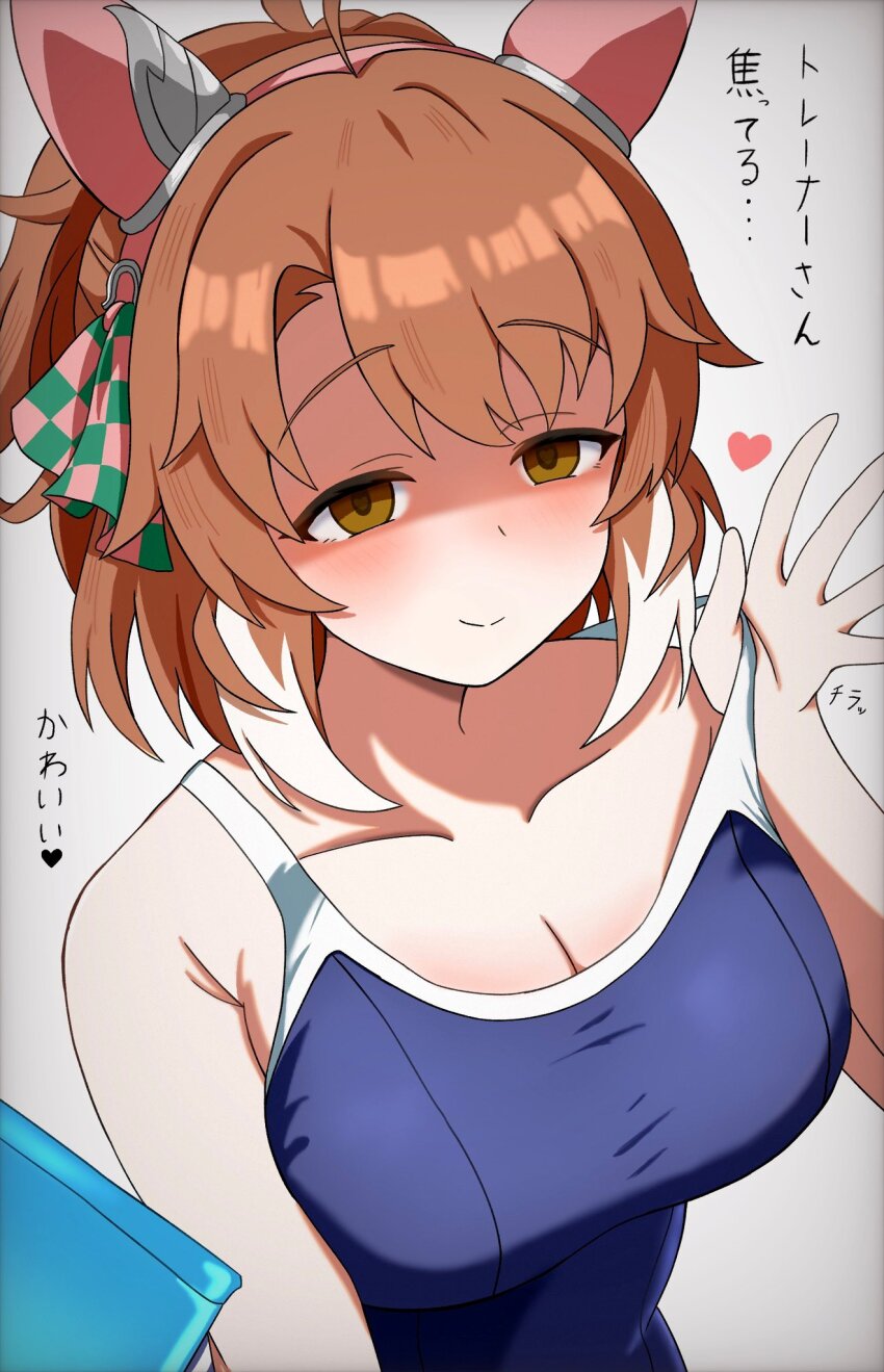 1girl, ahoge, alternate_costume, animal_ears, breasts, brown_hair, cleavage, collarbone