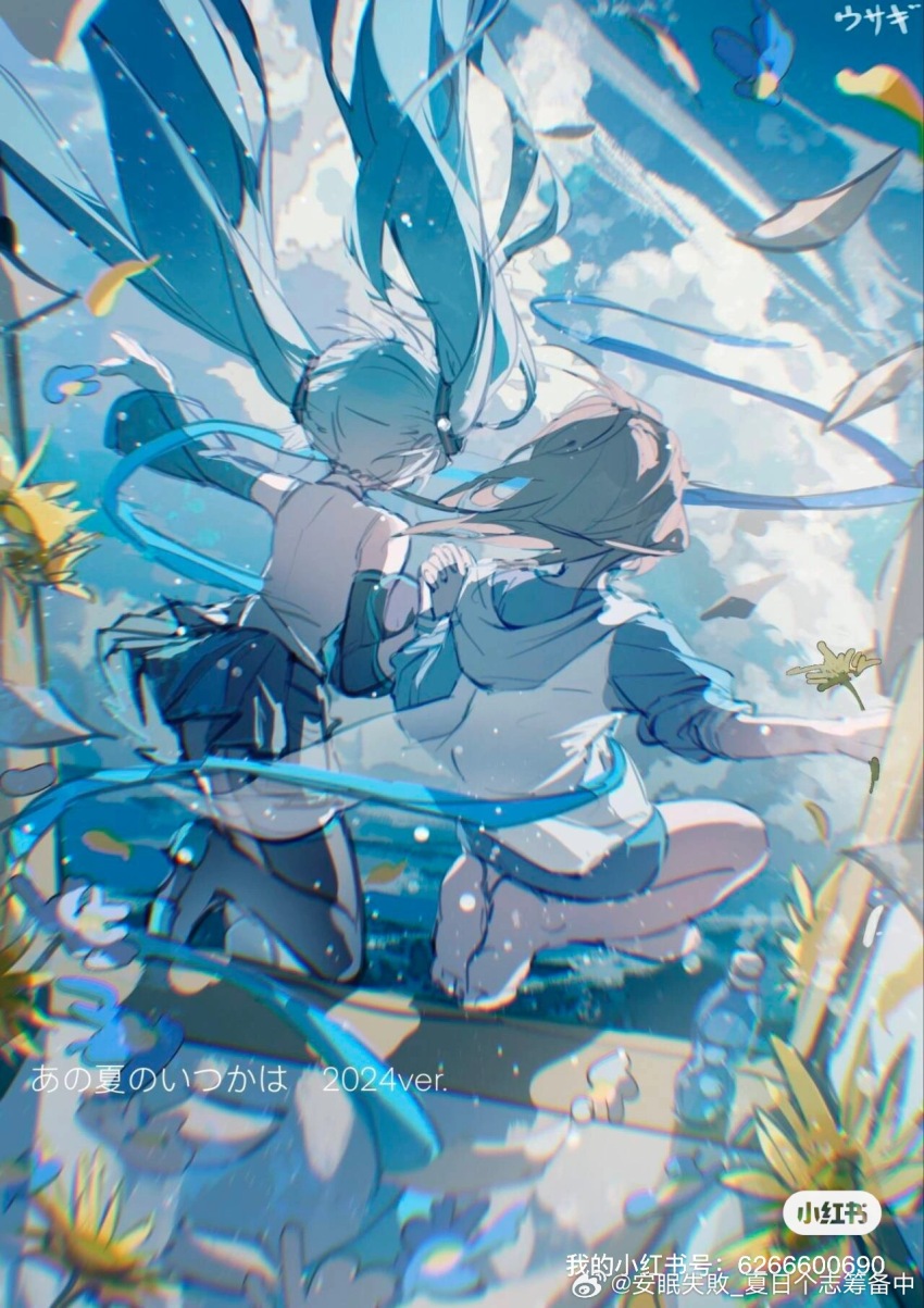 2girls, blue_hair, flower, from_behind, hatsune_miku, highres, jiatu, multiple_girls, picture_frame, sunflower, twintails, unfinished, vocaloid, watermark, weibo_watermark
