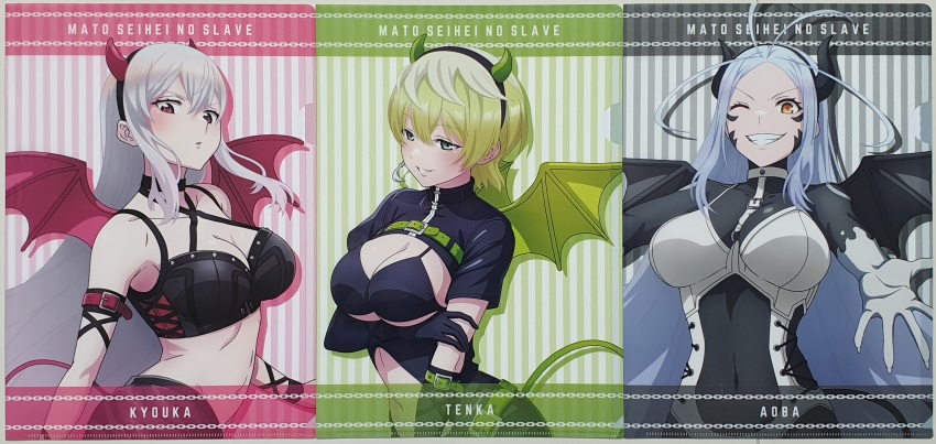 3girls, absurdres, blonde_hair, blue_eyes, breasts, cleavage, devil_costume, grey_hair