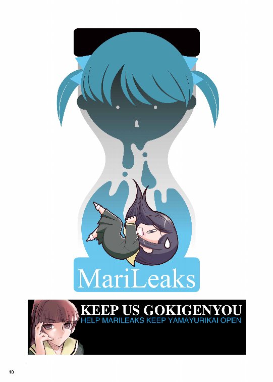 2girls, black_hair, blunt_bangs, brown_hair, english_text, fukuzawa_yumi, ichiba_ko'ushi, jpeg_artifacts