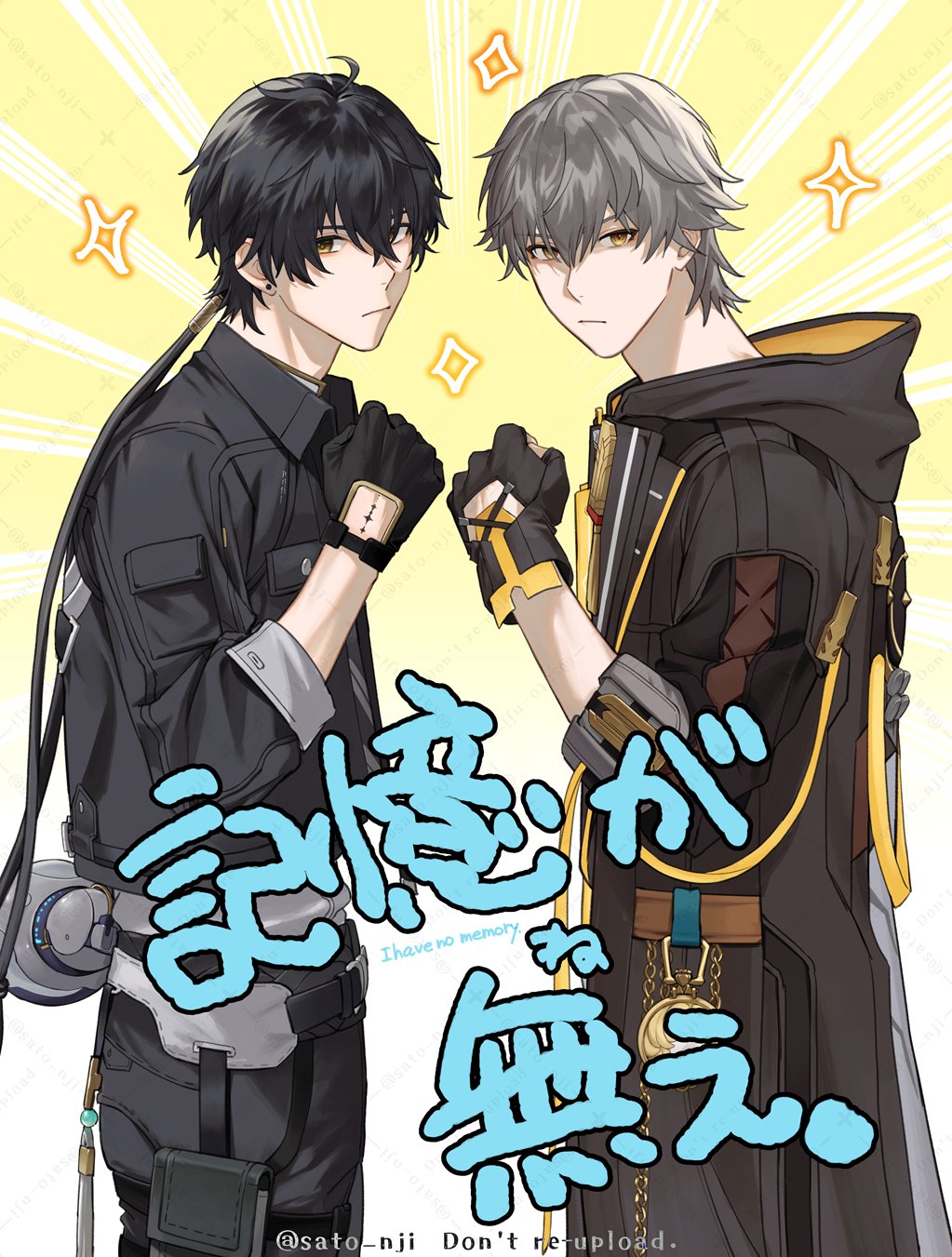 2boys, ahoge, artist_name, belt, black_belt, black_coat, black_gloves, black_hair