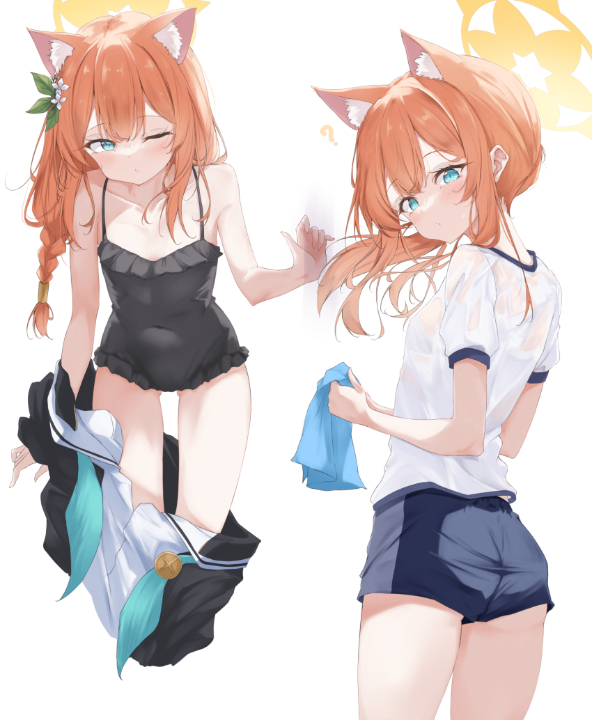 1girl, animal_ear_fluff, animal_ears, ass, bare_arms, bare_shoulders, black_one-piece_swimsuit, black_shorts