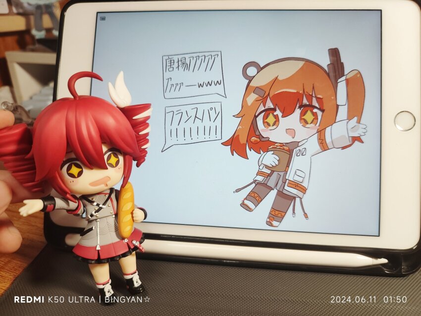 +_+, 2girls, a.i._voice, adachi_rei, ahoge, apple_pencil, baguette, black_footwear