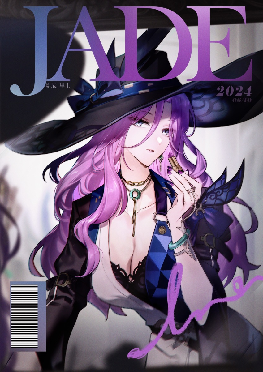 1girl, 2024, absurdres, arm_belt, barcode, belt, black_belt, black_bow