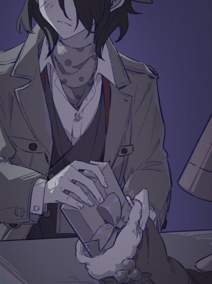 1boy, black_hair, black_vest, blush, brown_coat, brown_scarf, buttons, christmas