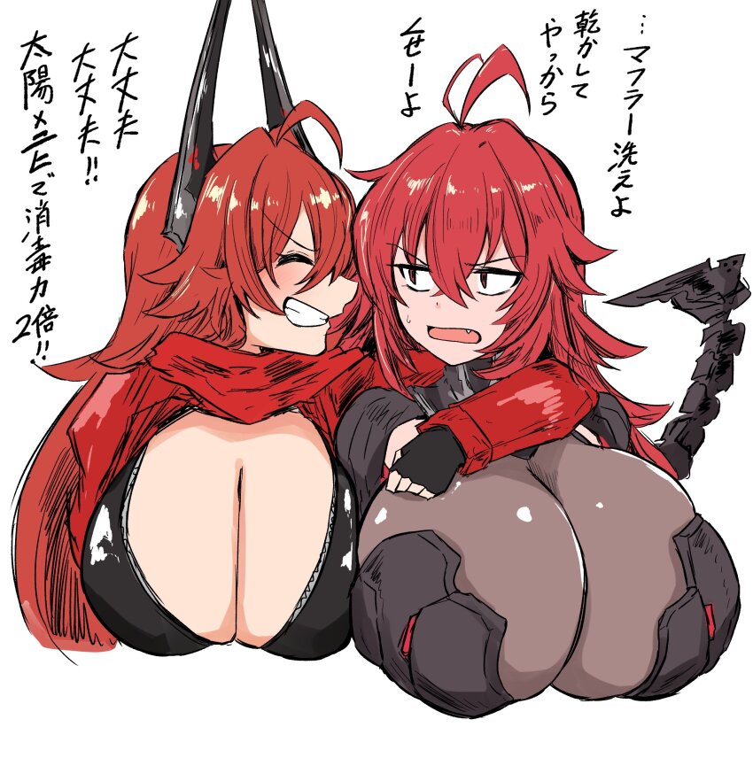 2girls, breasts, doradora_uhouho, goddess_of_victory:_nikke, highres, huge_breasts, multiple_girls, nihilister_(nikke)