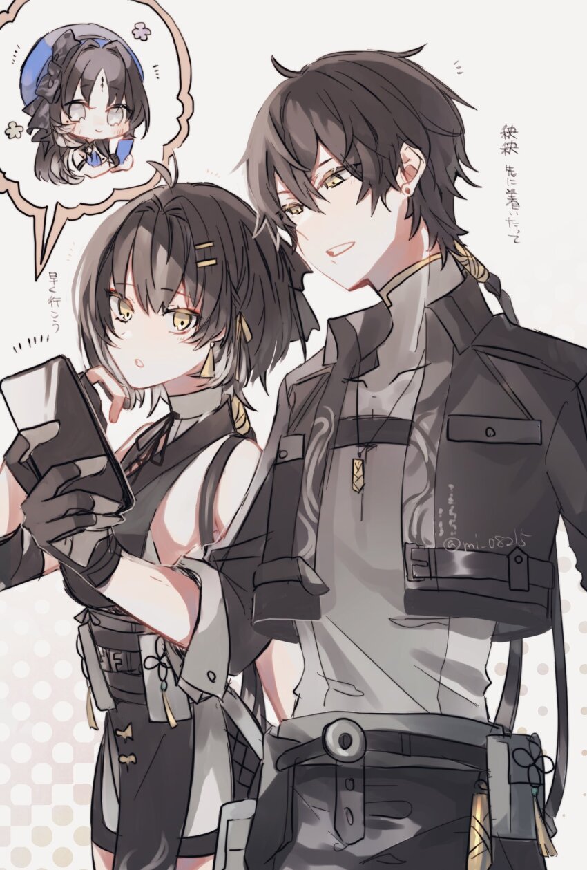 1boy, 2girls, :o, bare_shoulders, belt, beret, black_gloves, black_hair, black_jacket, black_pants, blue_hat, breasts, cellphone, chinese_commentary, covered_collarbone, earrings, female_rover_(wuthering_waves), gloves, grey_shirt, hair_ornament, hairclip, hat, highres, jacket, jewelry, long_hair, male_rover_(wuthering_waves), mi_08215, multiple_girls, necklace, pants, phone, popped_collar, rover_(wuthering_waves), shirt, short_hair, smartphone, stud_earrings, tacet_mark_(wuthering_waves), wuthering_waves, yangyang_(wuthering_waves), yellow_eyes