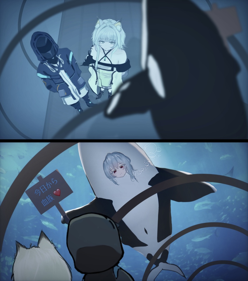 1other, 2girls, animal_costume, animal_ear_fluff, animal_ears, aquarium, arknights, bare_shoulders