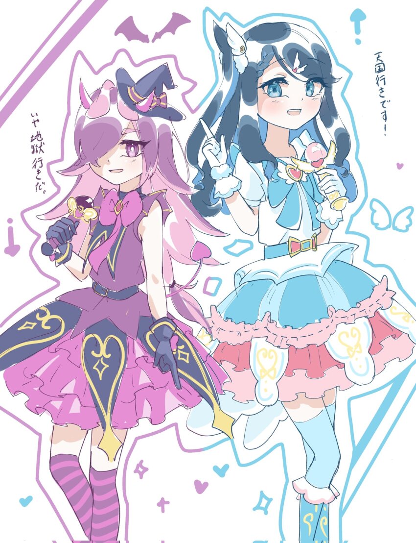 2girls, alternate_hair_length, alternate_hairstyle, blue_eyes, boots, bow, choker, dot_(pokemon), dress, earrings, gloves, hair_ornament, hat, heart, highres, holding, holding_wand, jewelry, liko_(pokemon), long_hair, looking_at_viewer, magical_girl, multiple_girls, nintendo, open_mouth, pokemon, pokemon_(anime), pokemon_horizons, poterou, ribbon, skirt, sleeveless, smile, thighhighs, unofficial_precure_costume, wand