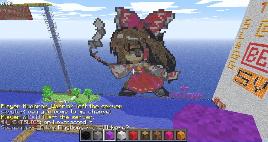 1girl, brown_hair, female_focus, hakurei_reimu, japanese_clothes, megamari, miko, minecraft