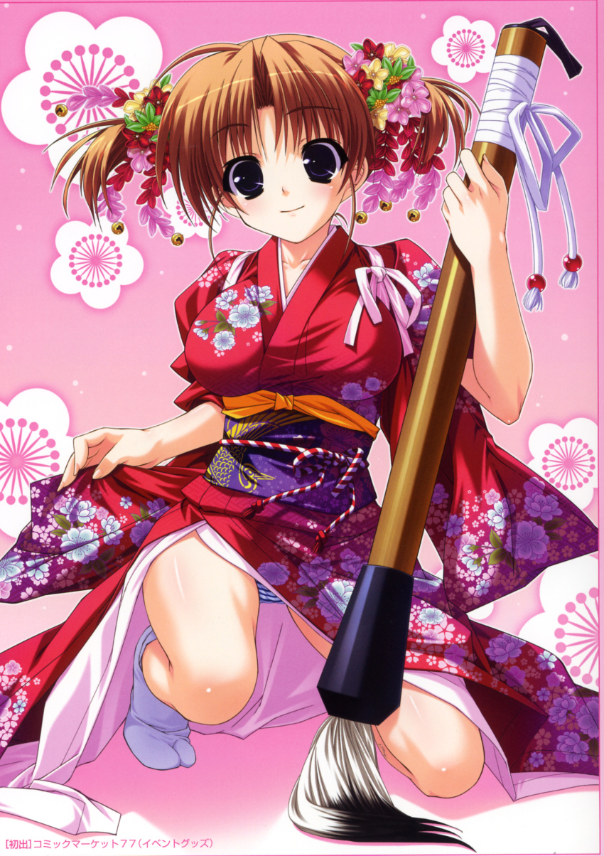1girl, amatsu_misora_ni!, breasts, brown_hair, brush, female_focus, flower, furisode