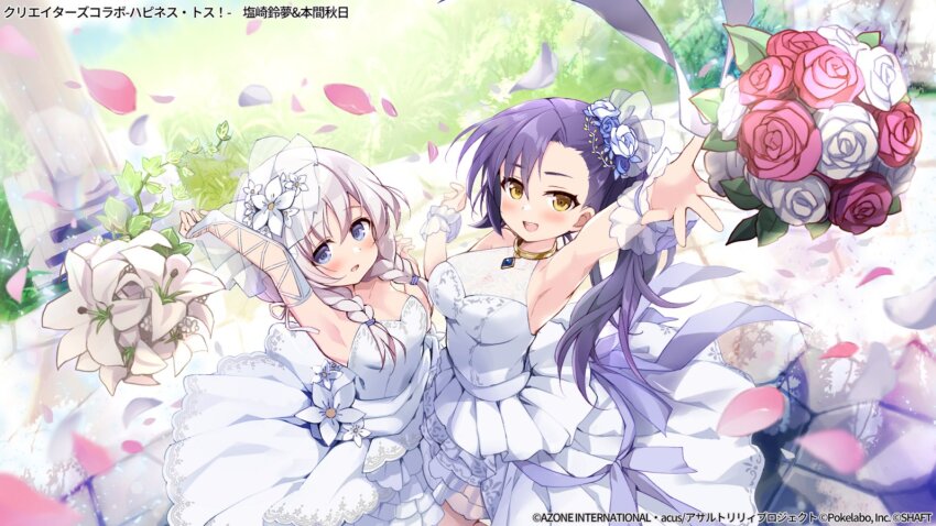 2girls, :d, arm_up, armpits, assault_lily, asymmetrical_bangs, bare_shoulders, blue_eyes