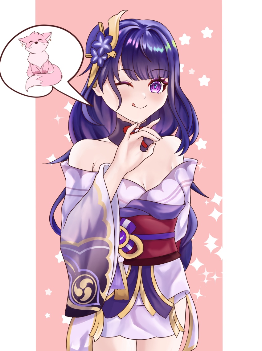 1girl, ;), ;q, absurdres, bare_shoulders, blush, breasts, cleavage