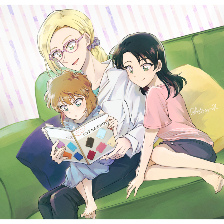 3girls, :d, astrayin, barefoot, black_hair, black_pants, blonde_hair, border