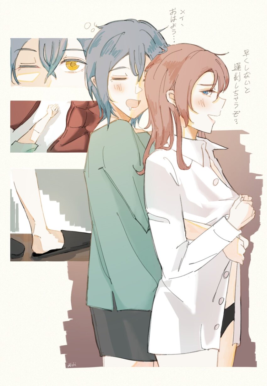 2girls, black_panties, black_shorts, blue_eyes, blue_hair, blush, buttoning, closed_eyes, collared_shirt, commentary, cowboy_shot, dress_shirt, dressing, drooling, eiijiro_852, front-to-back, green_shirt, hair_between_eyes, happy, heads_together, height_difference, highres, hug, hug_from_behind, long_hair, long_sleeves, love_live!, love_live!_superstar!!, morning, multiple_girls, multiple_views, one_eye_closed, open_clothes, open_mouth, open_shirt, panties, red_hair, shirt, short_sleeves, shorts, signature, sleepy, slippers, squeans, standing, translated, unbuttoned, unbuttoned_shirt, underwear, wakana_shiki, white_shirt, yellow_eyes, yoneme_mei, yuri