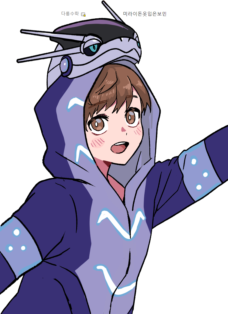 1boy, :d, blush, bright_pupils, brown_eyes, commentary, cosplay, florian_(pokemon), gigobyte350, hood, hood_up, looking_at_viewer, male_focus, miraidon, miraidon_(cosplay), nintendo, onesie, open_mouth, pokemon, pokemon_scarlet_and_violet, simple_background, smile, solo, teeth, upper_teeth_only, white_background, white_pupils